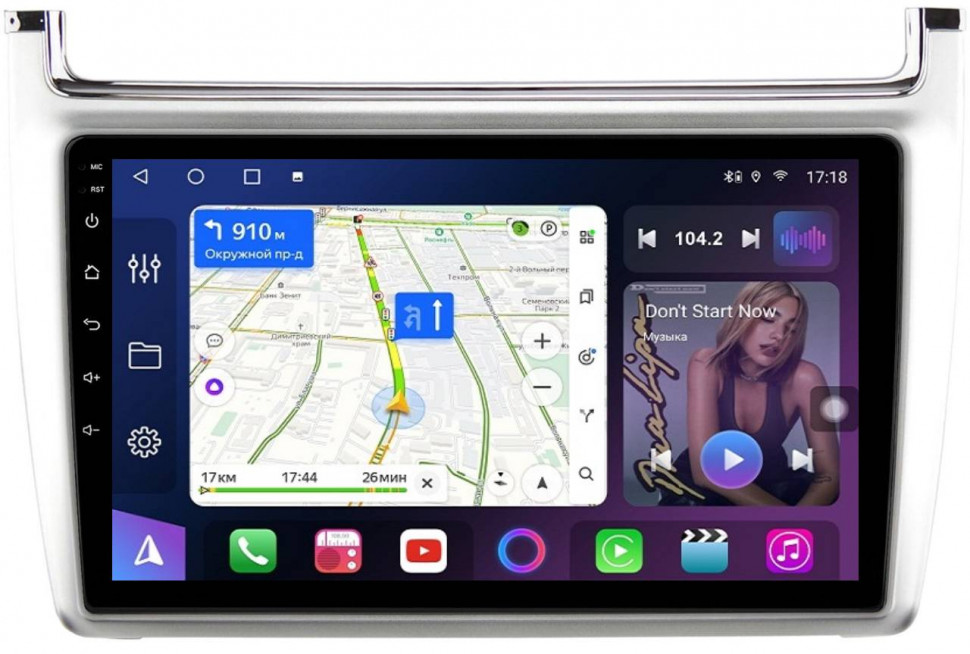 Штатная магнитола FarCar s400 для VW Polo на Android  (HL910M серебро)