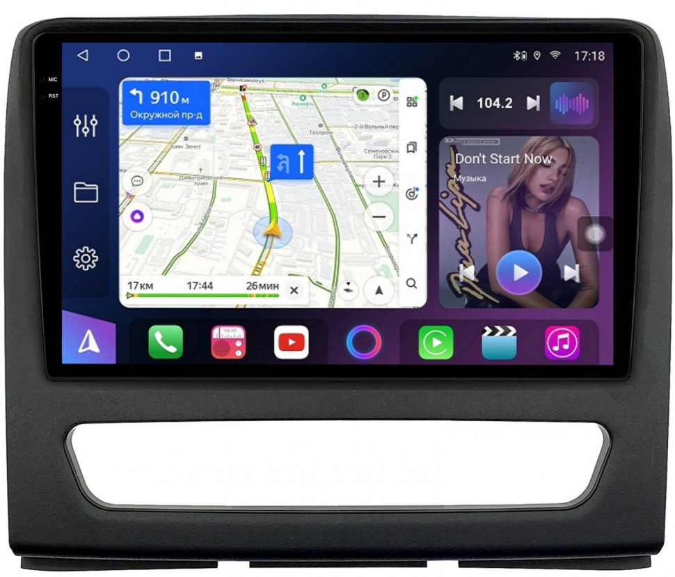 Штатная магнитола FarCar s500 Plus 2K для JAC Sunray, Sollers Atlant на Android  (XXL3322M)