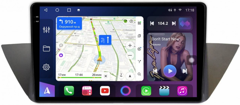 Штатная магнитола FarCar s500 Plus 2K для BMW X1 E84 на Android (GX219M)