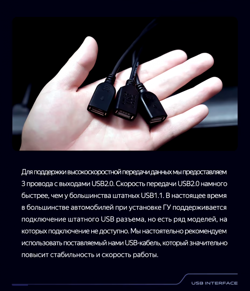 Штатная магнитола Teyes CC3 2K 360 6/128 Dodge Caravan 4 (2000-2007) Тип-B