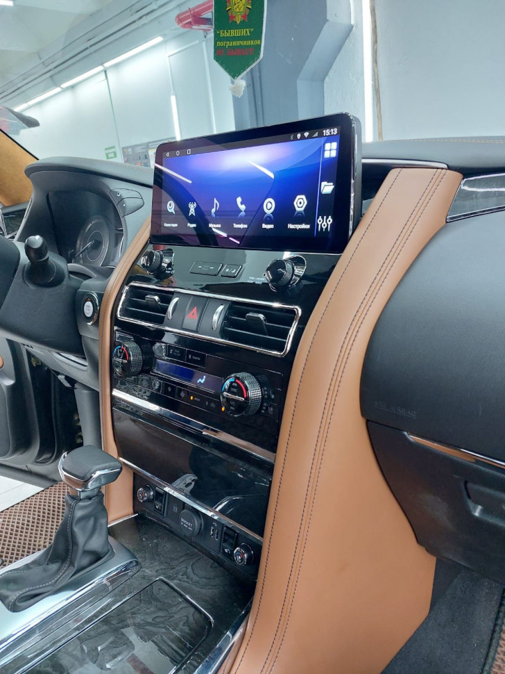 Магнитола для Nissan Patrol Y62 - Carmedia PH-N1210 на Android 10, 6Гб+128Гб, 4G SIM-слот, CarPlay