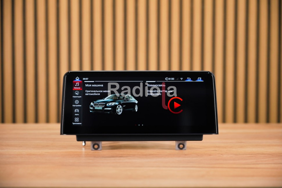 Монитор Android 10,25" для BMW 3/4 серии (F30/F31/F32/F33/F34/F35/F36) 2012-2016 NBT RDL-6213 L