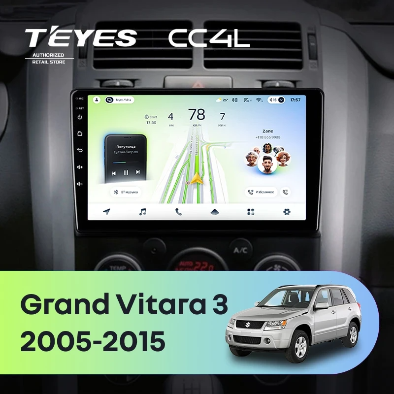 Штатная магнитола для Suzuki Grand Vitara 3 (2005-2015) - Teyes CC4L на Android 14, 8-ядер, 6ГБ-64ГБ, SIM-слот