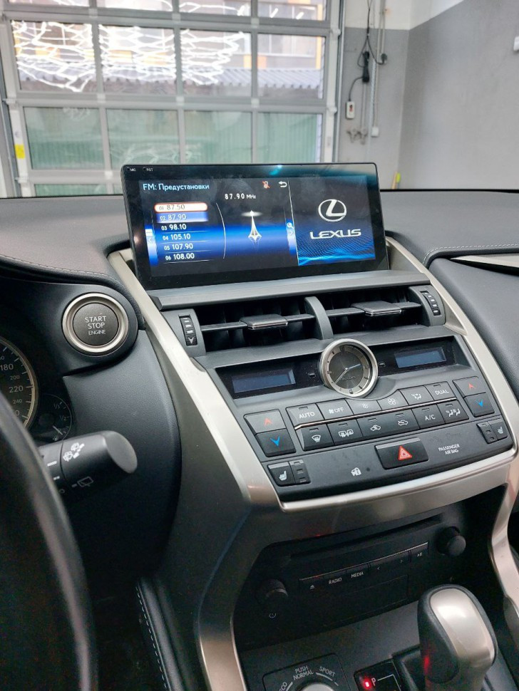 Монитор Android 10,25" для Lexus NX 2014-2017 RDL-LEX-NX 14-17 Low