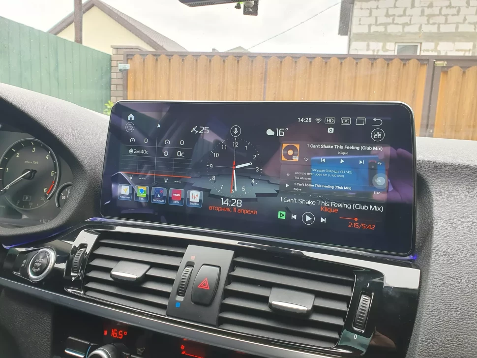 Магнитола BMW X3 (F25), X4 (F26) 2014-2017 NBT - Carmedia MKD монитор 12.3", Android 11, 6Гб+128Гб, CarPlay, 4G SIM-слот (CarPlay)
