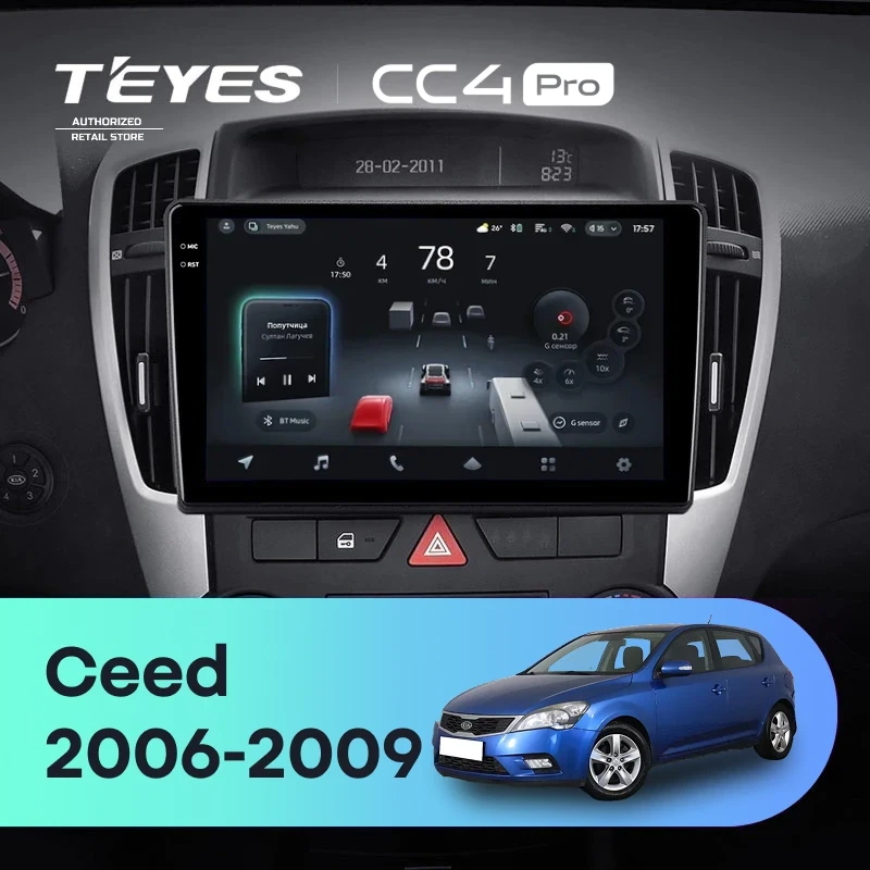 Штатная магнитола для Kia Ceed (2006-2009) (Экран 9,5") - Teyes CC4 Pro на Android 13, 8-ядер, 12ГБ-256ГБ, SIM-слот
