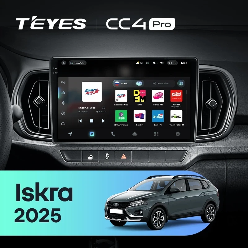 Штатная магнитола для LADA Iskra SW Cross (2025-2026) (Экран 10,36") - Teyes CC4 Pro на Android 13, 8-ядер, 12ГБ-256ГБ, SIM-слот