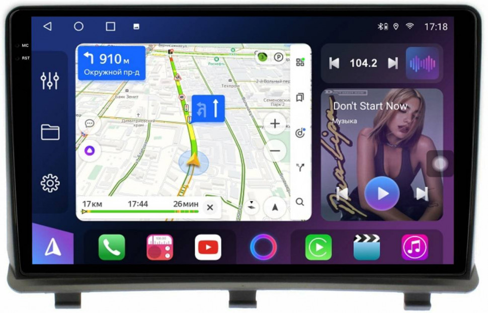 Штатная магнитола FarCar s500 Plus 2K для Opel Antara на Android (GX3082M)