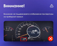 Штатная магнитола Teyes CC3L 4/64 Honda Accord 7 (2002-2008) F2