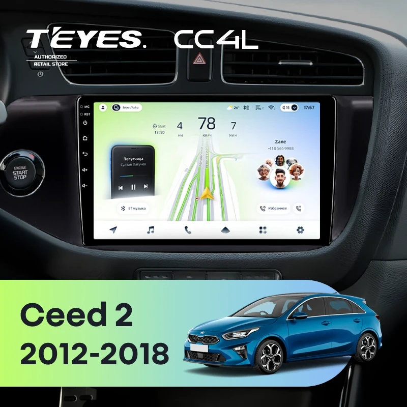 Штатная магнитола для Kia Ceed 2 JD (2012-2018) (матовая) - Teyes CC4L на Android 14, 8-ядер, 6ГБ-64ГБ, SIM-слот