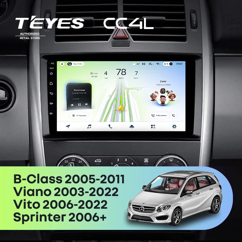 Штатная магнитола для Mercedes-Benz B-Class T245 (2005-2011) / Viano (2003-2022) / Vito (2006-2022) / Sprinter (2006+) - Teyes CC4L на Android 14, 8-ядер, 6ГБ-64ГБ, SIM-слот