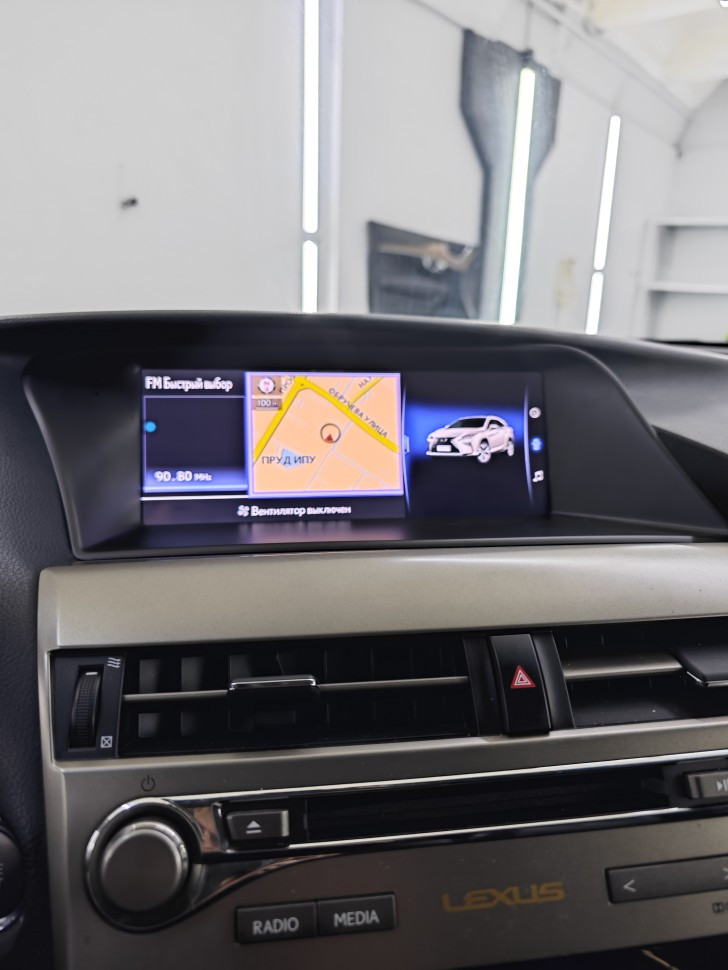 Монитор Android 10,25" для Lexus RX 2009-2012 RDL-LEX-RX 10,25 High 09-12