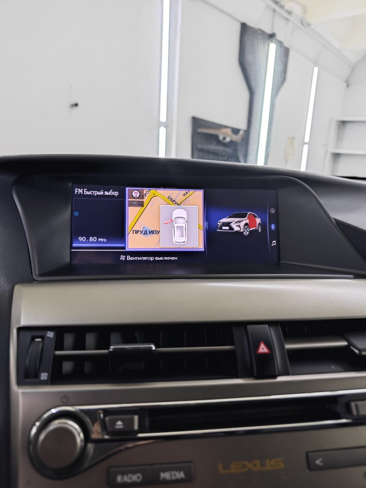 Монитор Android 10,25" для Lexus RX 2009-2012 RDL-LEX-RX 10,25 High 09-12
