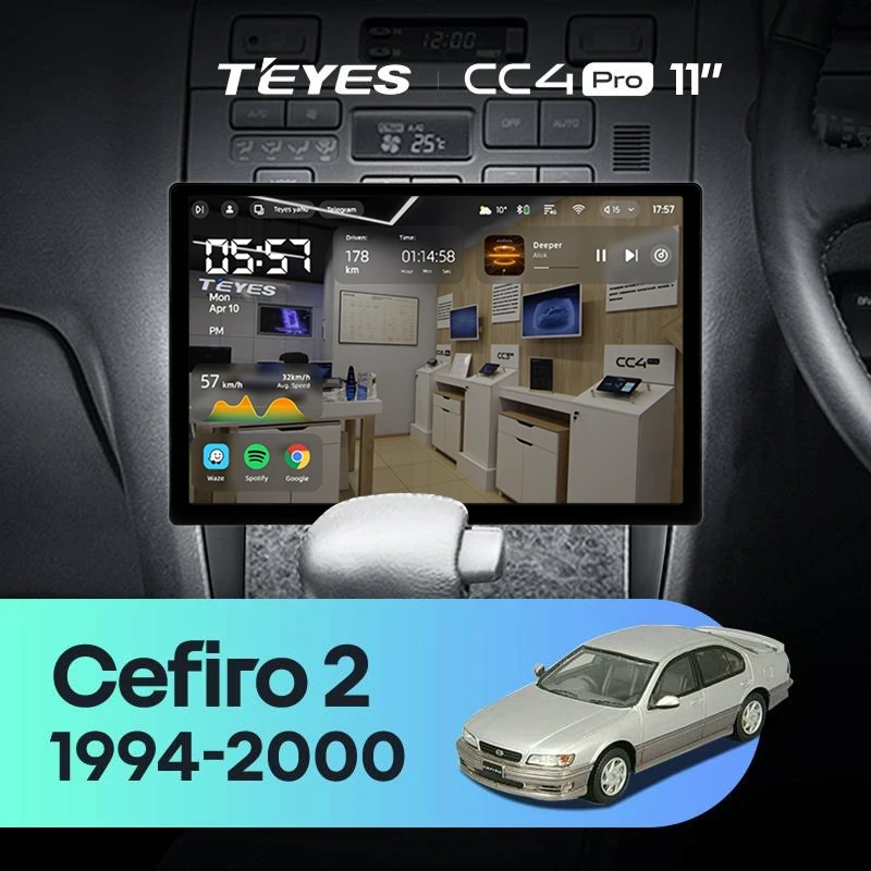 Штатная магнитола для Nissan Cefiro 2 A32 (1994-2000) (Экран 11") - Teyes CC4 Pro на Android 13, 8-ядер, 8ГБ-128ГБ, SIM-слот