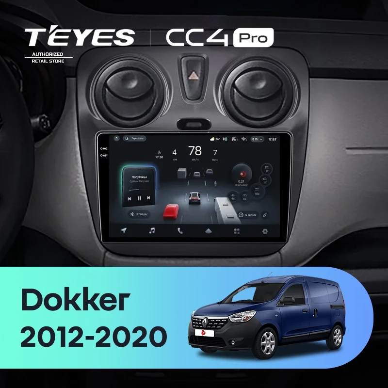 Штатная магнитола для Renault Dokker (2012-2020) (Экран 9,5") - Teyes CC4 Pro на Android 13, 8-ядер, 8ГБ-128ГБ, SIM-слот