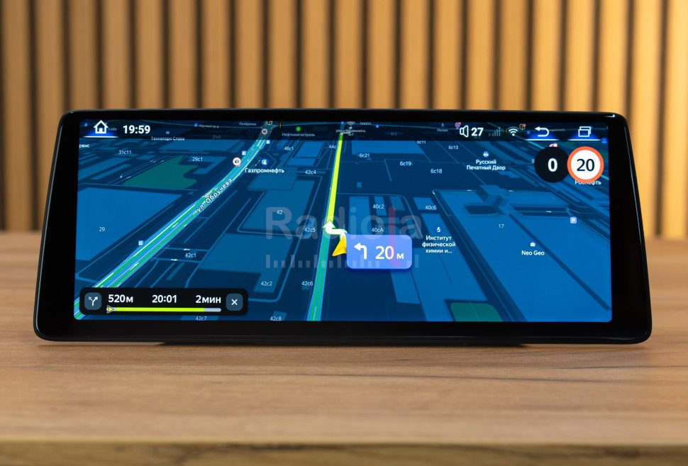 Монитор Android 12,3" для BMW X1/X2 (F48/F39) 2018+ EVO RDL-1509 L