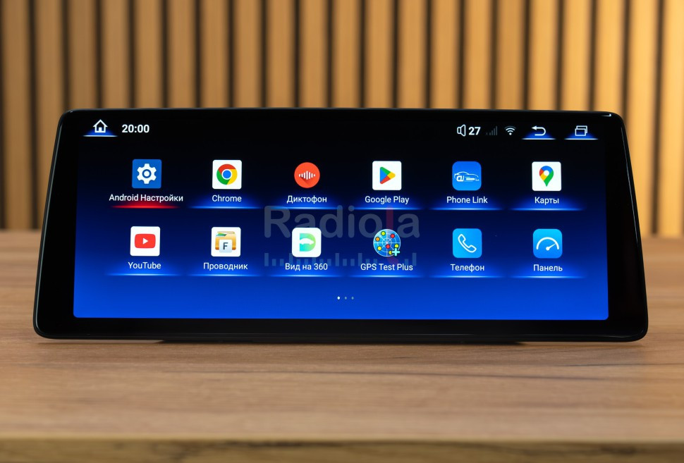 Монитор Android 12,3" для BMW X1/X2 (F48/F39) 2018+ EVO RDL-1509 L