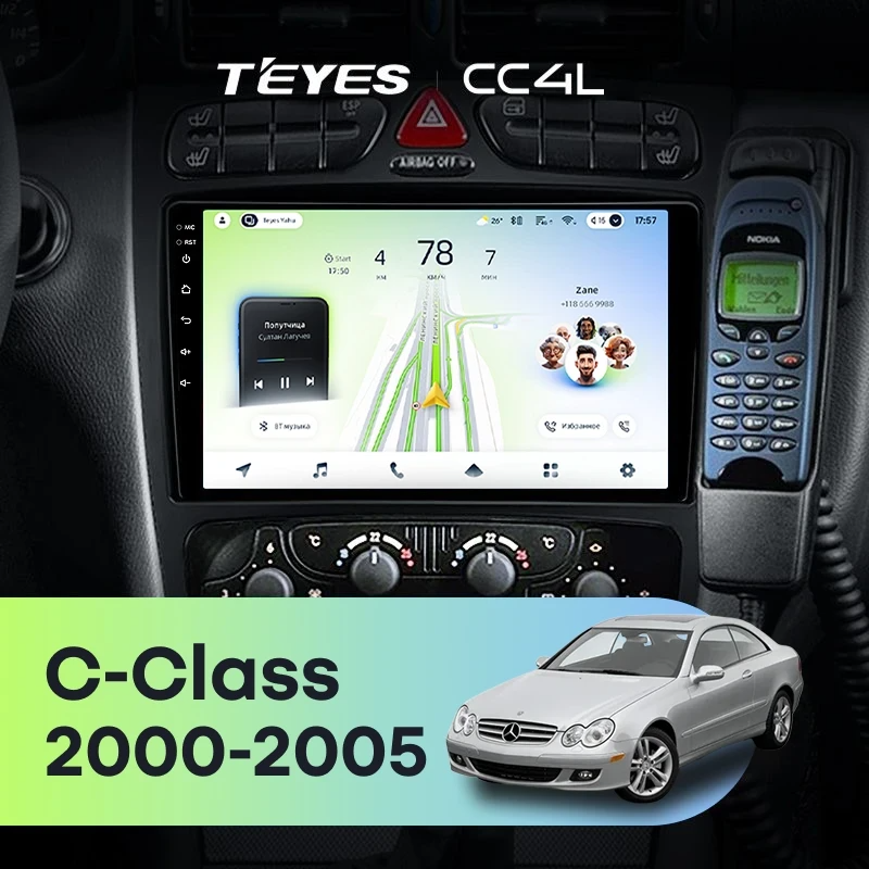 Штатная магнитола для Mercedes-Benz C/CLK-Class S203 W203 W209 A209 (2000-2005) F1 - Teyes CC4L на Android 14, 8-ядер, 6ГБ-64ГБ, SIM-слот