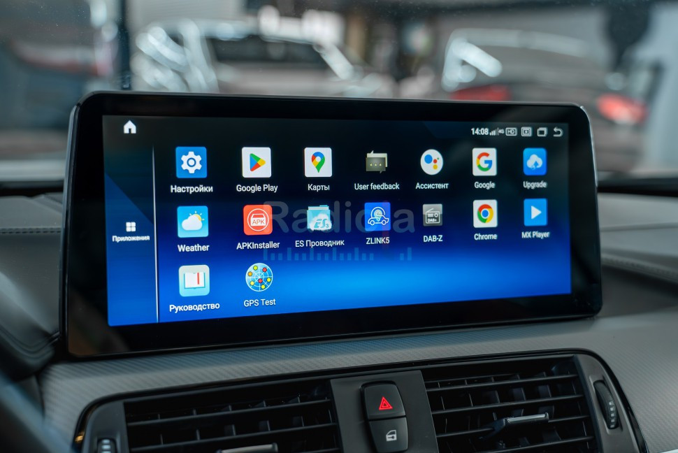 Монитор Android 12,3" для BMW 3/4 серии (F30/F32) 2017-2020 EVO RDL-1513