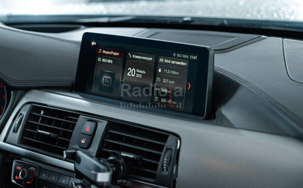 Монитор Android 12,3" для BMW 3/4 серии (F30/F32) 2017-2020 EVO RDL-1513