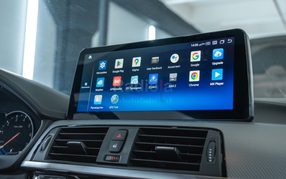 Монитор Android 12,3" для BMW 3/4 серии (F30/F32) 2017-2020 EVO RDL-1513