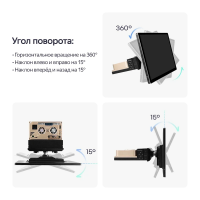 Универсальная магнитола без рамки (экран 11") - Teyes CC4 Pro на Android 13, 8-ядер, QLED, Carplay, SIM-слот