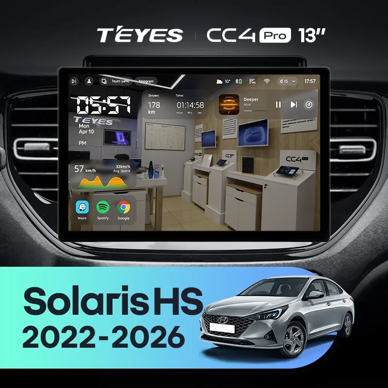 Штатная магнитола для Solaris HS (2022-2026) (Экран 13") - Teyes CC4 Pro на Android 13, 8-ядер, 12ГБ-256ГБ, SIM-слот