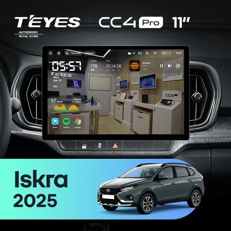 Штатная магнитола для LADA Iskra SW Cross (2025-2026) (Экран 11") - Teyes CC4 Pro на Android 13, 8-ядер, 12ГБ-256ГБ, SIM-слот