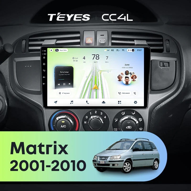 Штатная магнитола для Hyundai Matrix (2001-2010) - Teyes CC4L на Android 14, 8-ядер, 6ГБ-64ГБ, SIM-слот