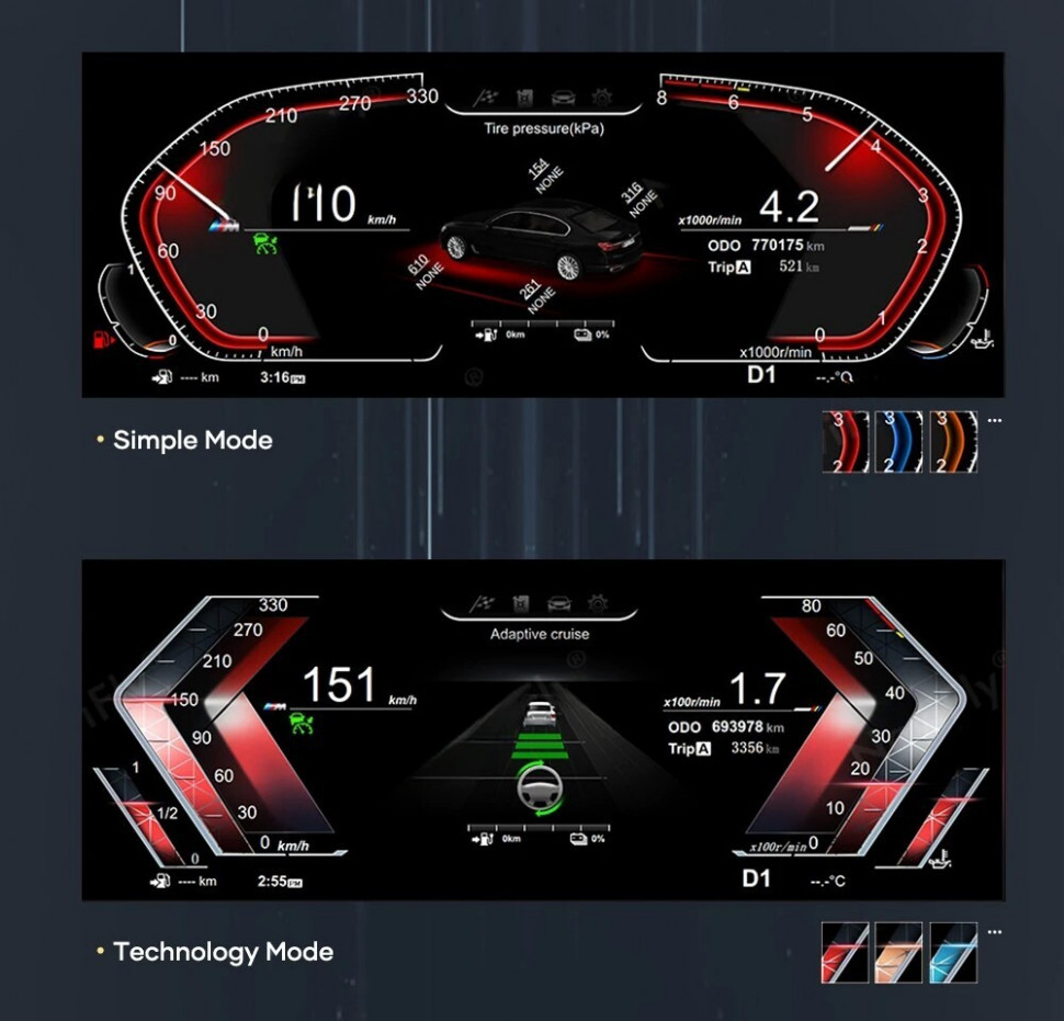 Электронная панель приборов BMW 4-серия F32 2012-2018 - Carmedia NH-LCD-B02-F32 с ЖК 12.3" экраном QLED (CarPlay)