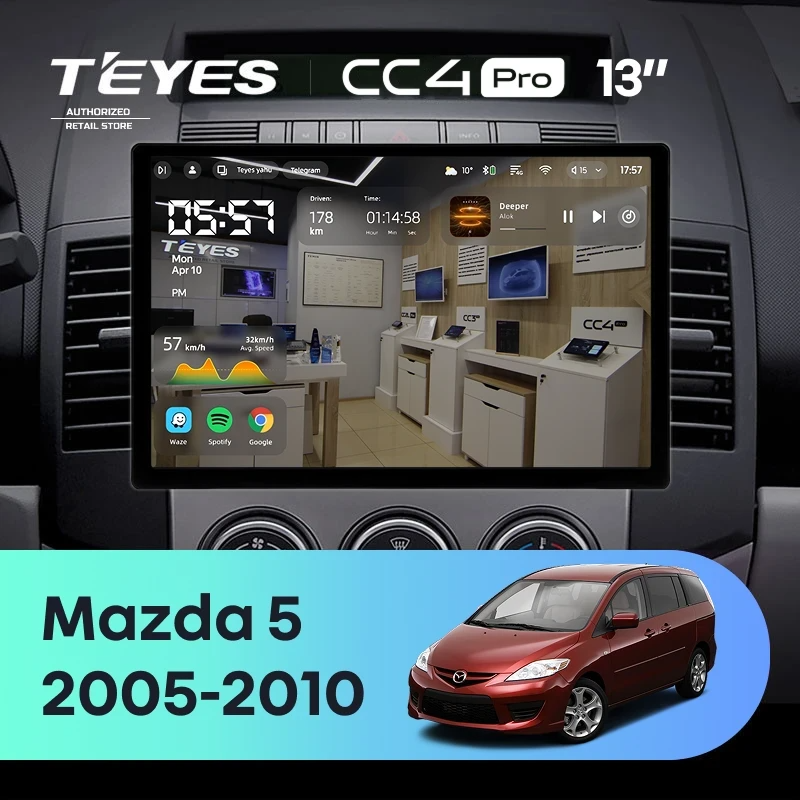 Штатная магнитола для Mazda 5 2 CR (2005-2010) (Экран 13") - Teyes CC4 Pro на Android 13, 8-ядер, 12ГБ-256ГБ, SIM-слот