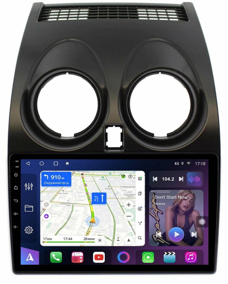 Штатная магнитола FarCar s500 Plus для Nissan Qashqai на Android (BM1170M)