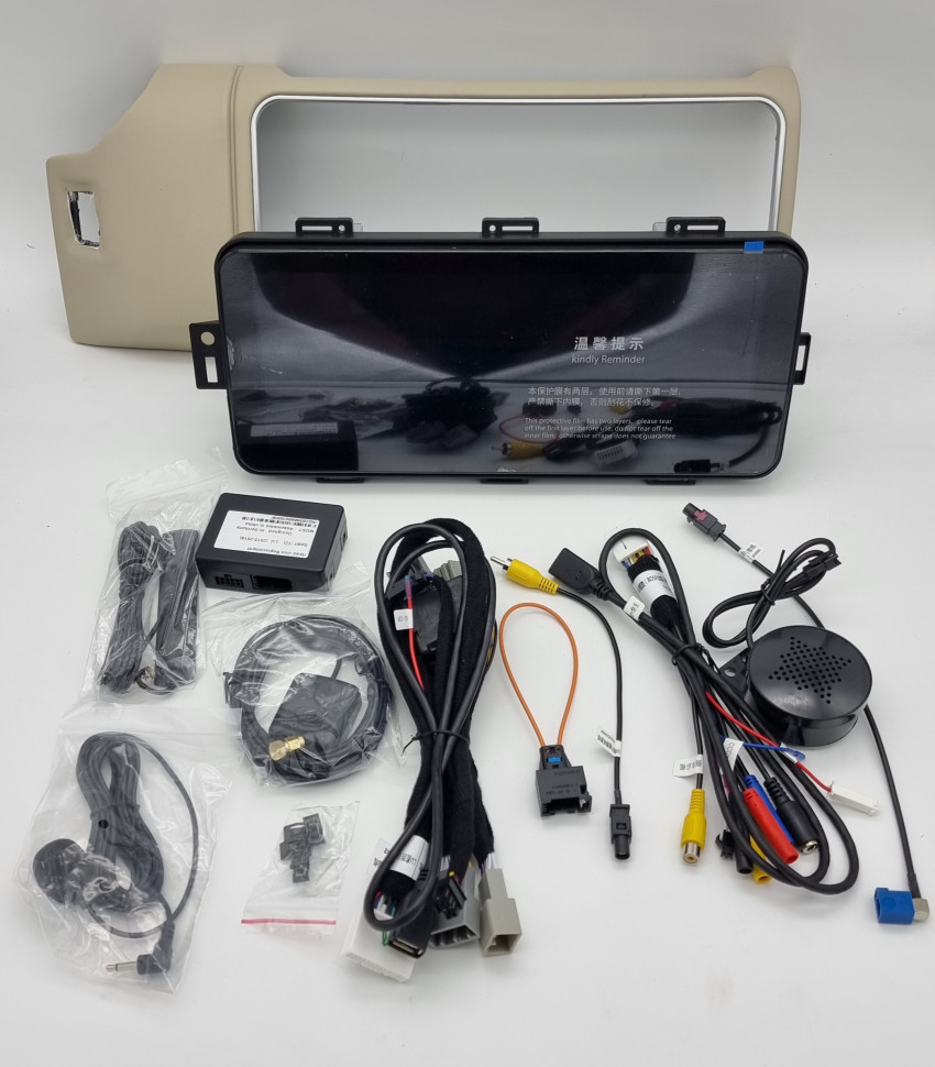 Магнитола для Range Rover Sport 2013-2017 (BOSCH) - Carmedia MRW-R1206 монитор 12.3" на Android 11, 6Гб+128Гб, 4G SIM-слот