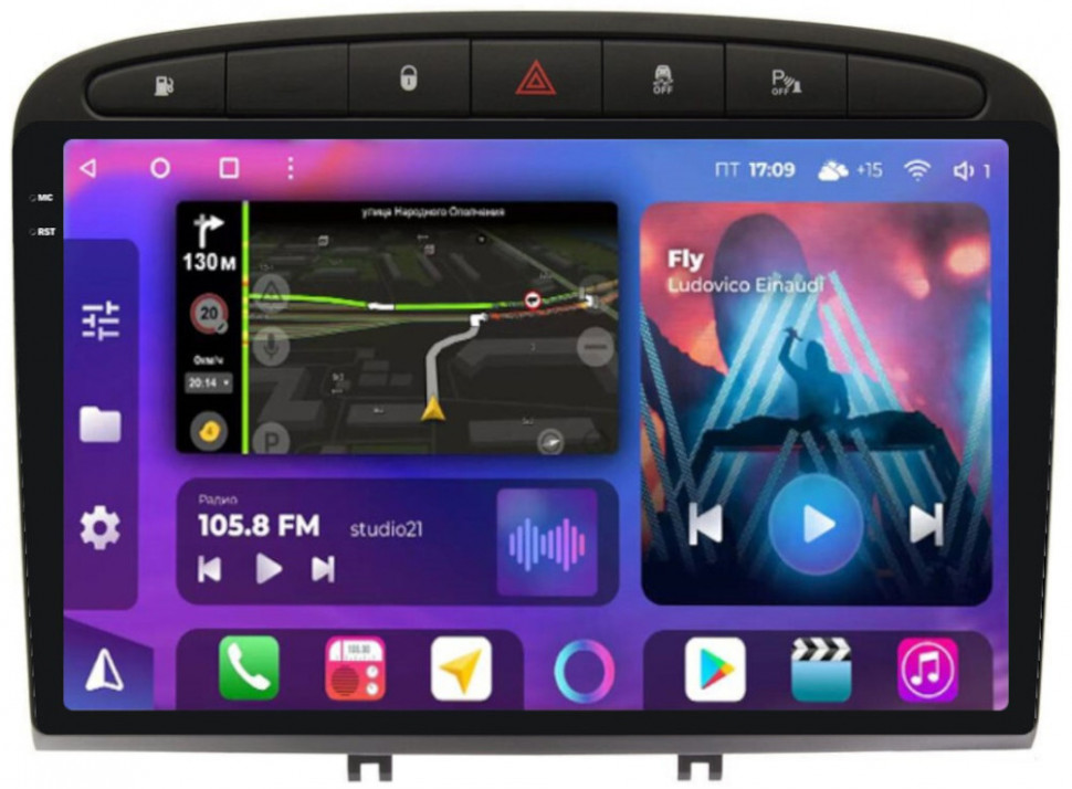Магнитола для Peugeot 308 2007-2014, 408 2012-2022 - FarCar XXL083M Android 12, QLED, ТОП процессор, 8Гб+256Гб, CarPlay, SIM-слот (CarPlay)