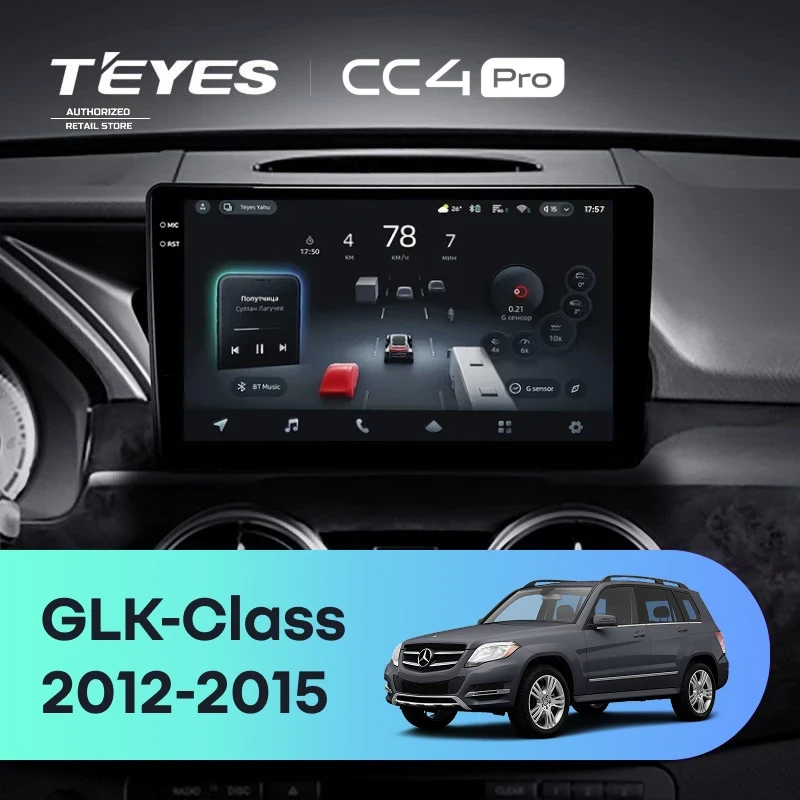 Штатная магнитола для Mercedes-Benz GLK-Class X204 (2012-2015) (Экран 9,5") - Teyes CC4 Pro на Android 13, 8-ядер, 8ГБ-128ГБ, SIM-слот
