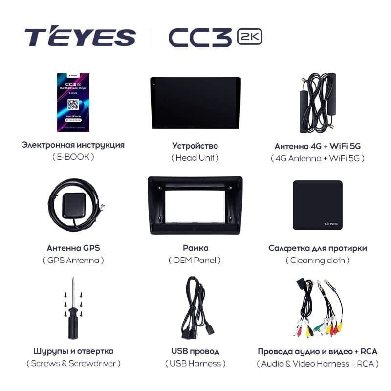 Штатная магнитола Teyes CC3 2K 4/64 Ford Edge 1 U387 (2006-2010)