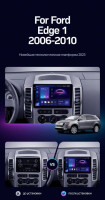 Штатная магнитола Teyes CC3 2K 4/64 Ford Edge 1 U387 (2006-2010)