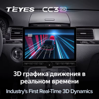 Штатная магнитола Teyes CC3 2K 6/128 Ford Mondeo 4 (2011-2014) (13" с кнопками)