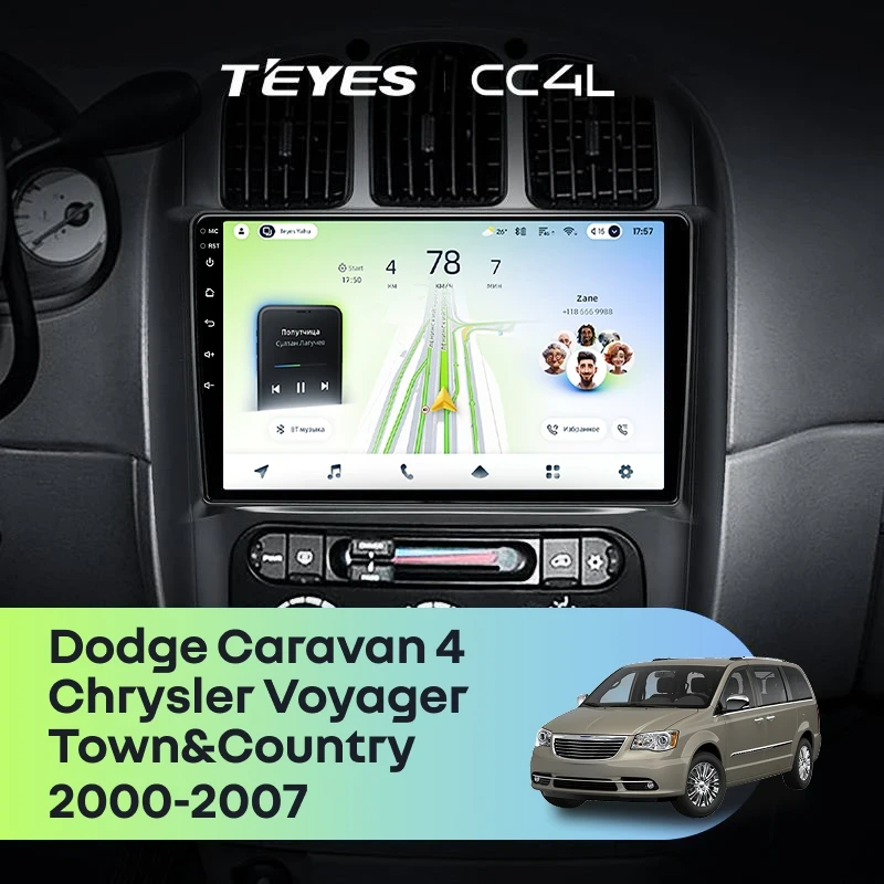Штатная магнитола для Chrysler Town & Country 4 RS / Voyager / Dodge Caravan 4 (2000-2007) Тип-B - Teyes CC4L на Android 14, 8-ядер, 6ГБ-64ГБ, SIM-слот