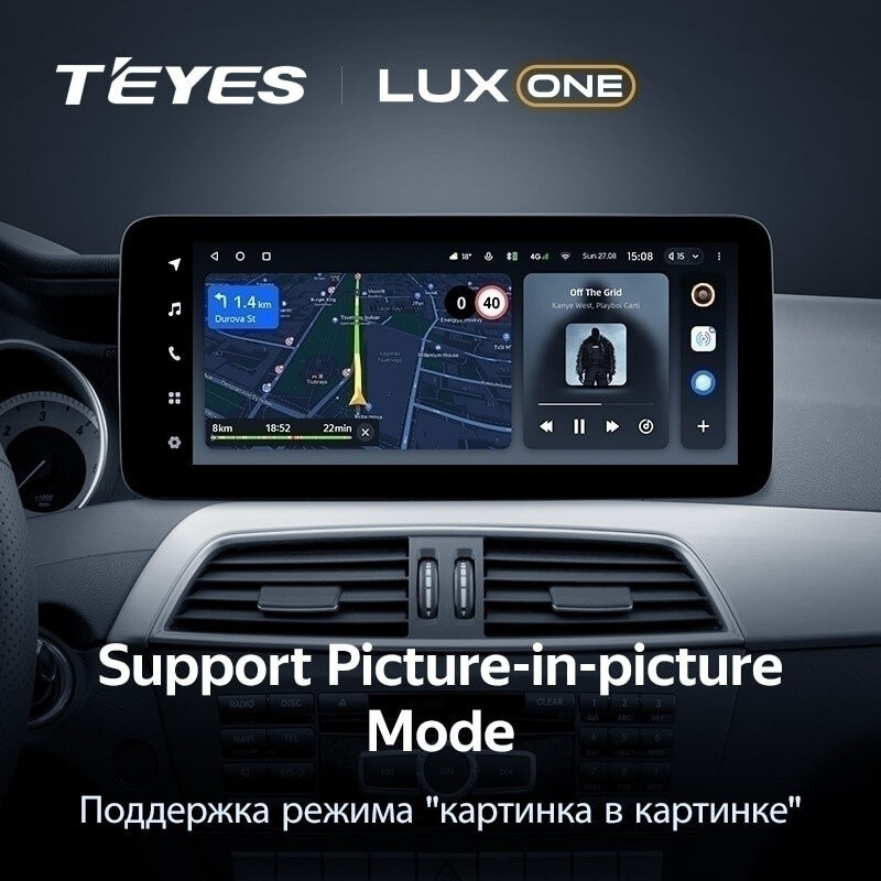 Штатная магнитола Teyes LUX ONE 6/128 Mercedes-Benz GLK-Class X204 (NTG 4.0) (2008-2012)