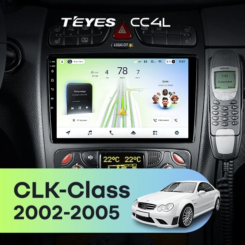 Штатная магнитола для Mercedes-Benz CLK-Class C209 A209 (2002-2005) F2 - Teyes CC4L на Android 14, 8-ядер, 6ГБ-64ГБ, SIM-слот