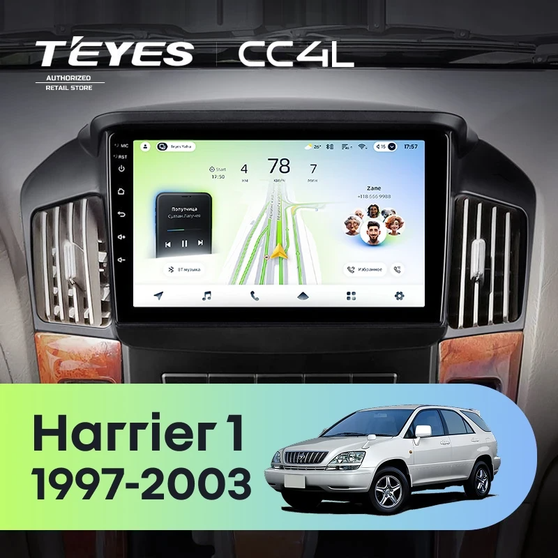 Штатная магнитола для Toyota Harrier 1 (XU10) (1997-2003) - Teyes CC4L на Android 14, 8-ядер, 6ГБ-64ГБ, SIM-слот