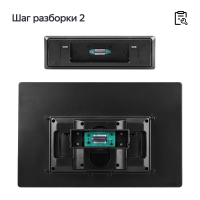 Универсальная магнитола без рамки (экран 11") - Teyes CC4 Pro на Android 13, 8-ядер, QLED, Carplay, SIM-слот
