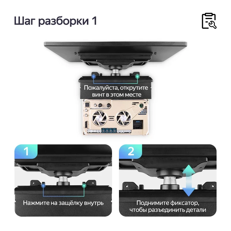 Универсальная магнитола без рамки (экран 11") - Teyes CC4 Pro на Android 13, 8-ядер, QLED, Carplay, SIM-слот