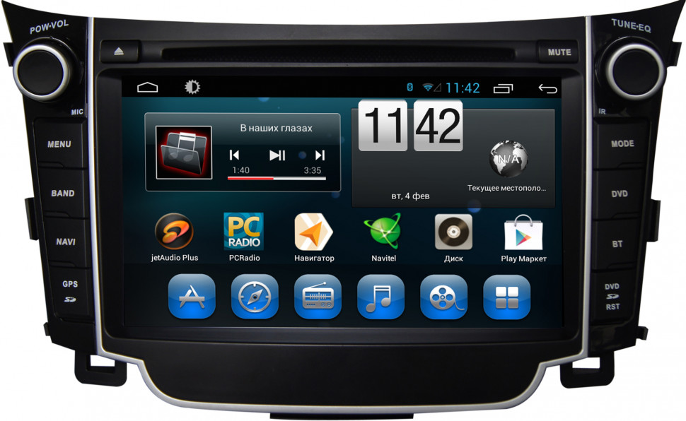 Магнитола для Hyundai i30 2012-2017 - Carmedia KR-7036-S10 Android 10, ТОП Процессор, 4ГБ-64ГБ, SIM-слот (CarPlay)