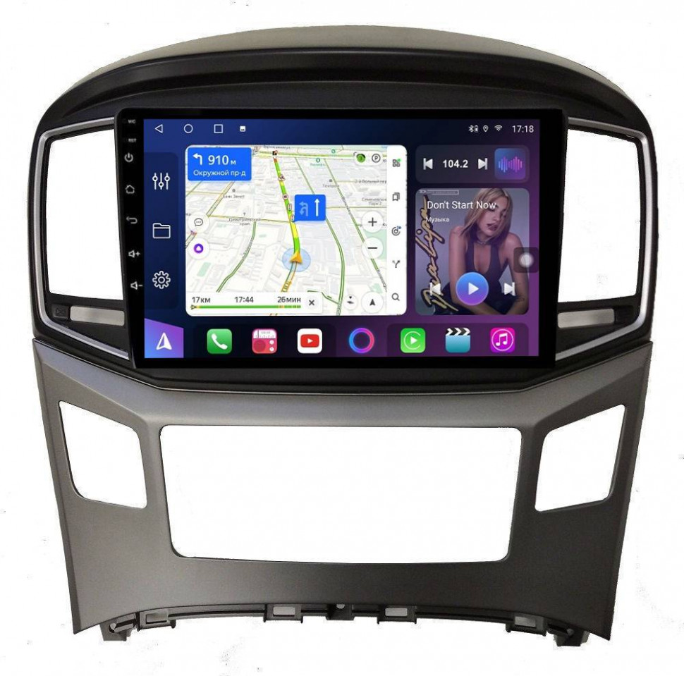 Штатная магнитола FarCar s500 Plus для Hyundai Starex H1 на Android  (BM586M)