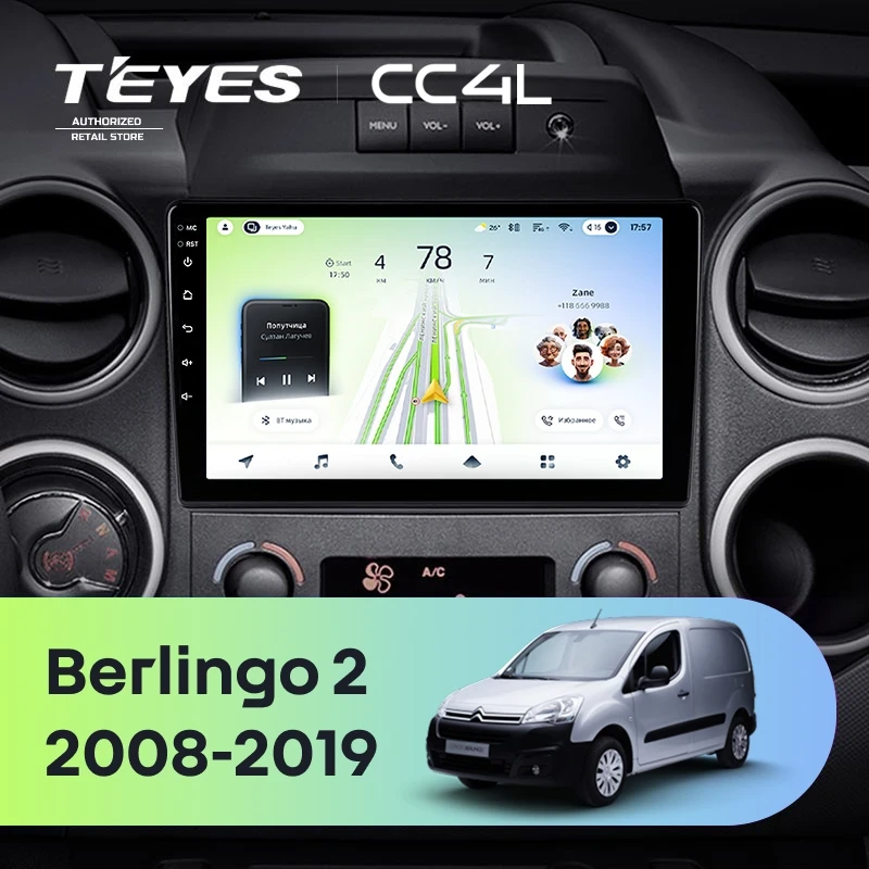 Штатная магнитола для Citroen Berlingo 2 B9 (2008-2019) - Teyes CC4L на Android 14, 8-ядер, 6ГБ-64ГБ, SIM-слот