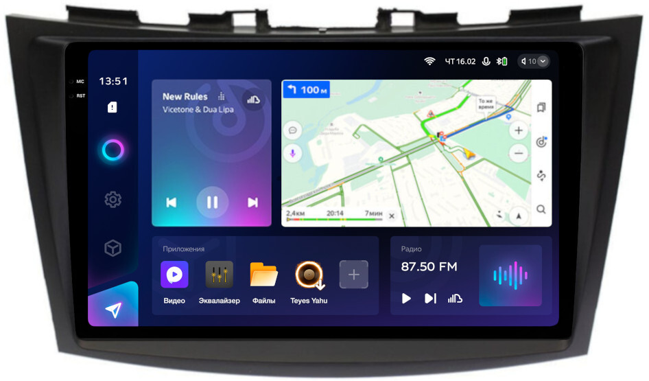 Магнитола для Mazda 3 2009-2013 (BL) - Teyes CC3-2K QLed Android 10, ТОП процессор, SIM-слот, CarPlay (CarPlay)
