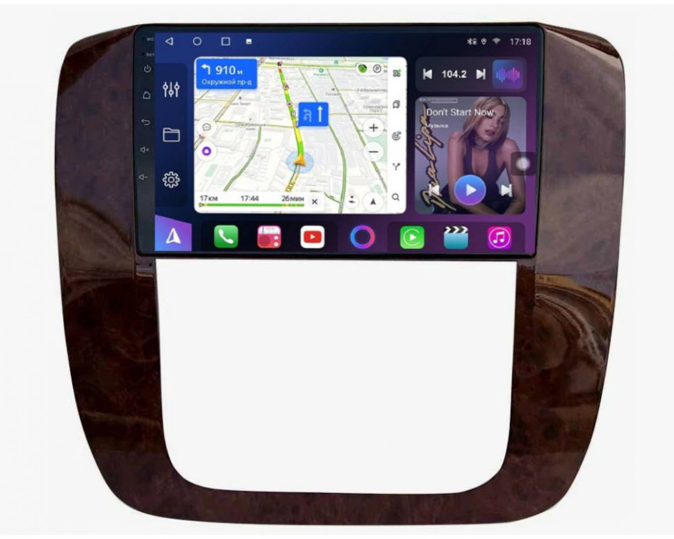 Штатная магнитола FarCar s500 Plus для Chevrolet Tahoe на Android  (BM1174M)