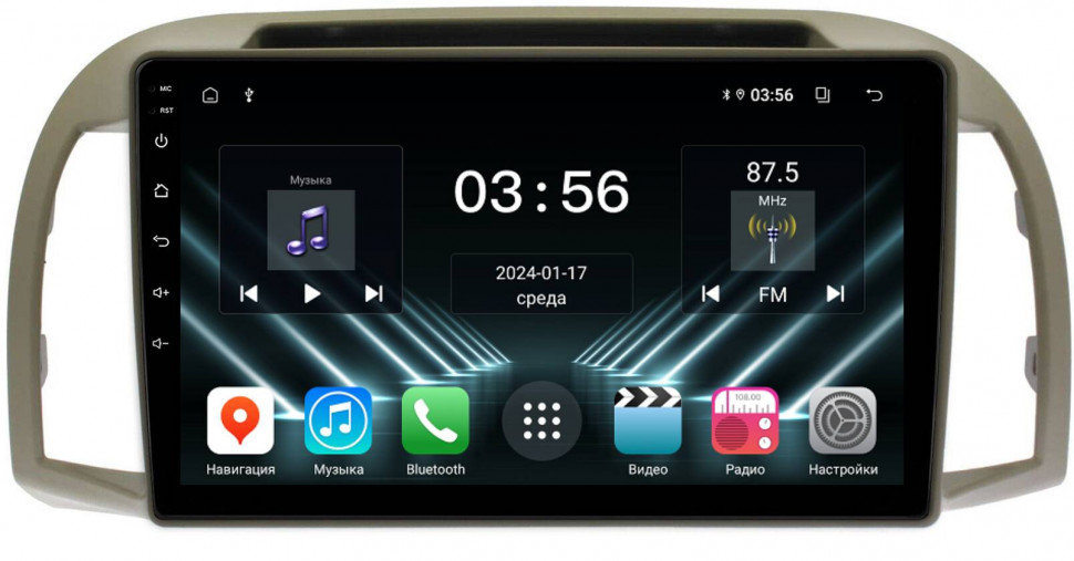 Штатная магнитола FarCar для Nissan Micra March K12 на Android  (DX3305M)